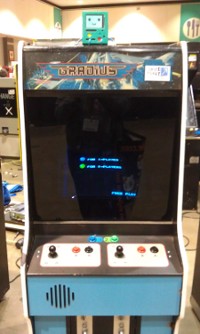 BMO calls next game
                                on Gradius.